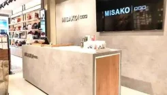 Proyecto de mobiliario para espacio retail multimarca en Almería